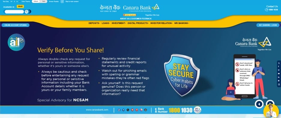 Canara Bank Education Loan EMI Calculator 1