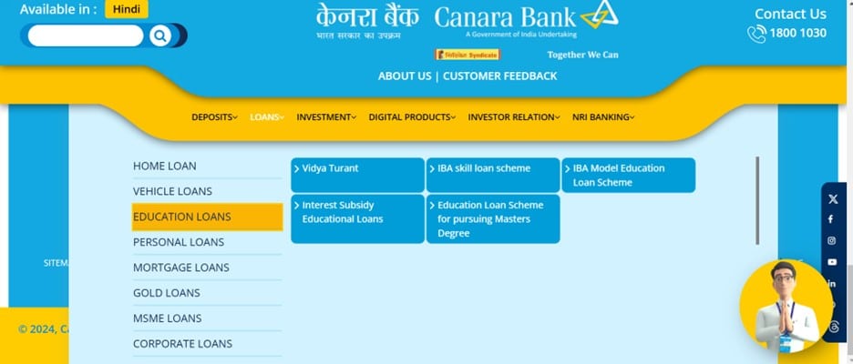 Canara Bank Education Loan Eligibility Criteria