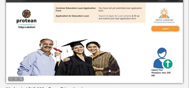 Vidyalakshmi Portal - After successful activation of the account