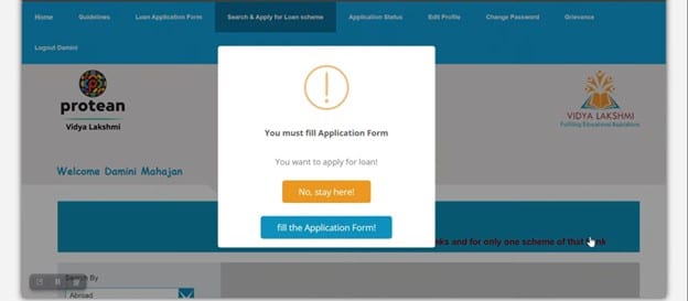 Vidyalakshmi Portal - search for a scheme