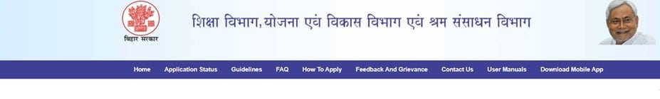 click-on-the-‘Application-Status-tab