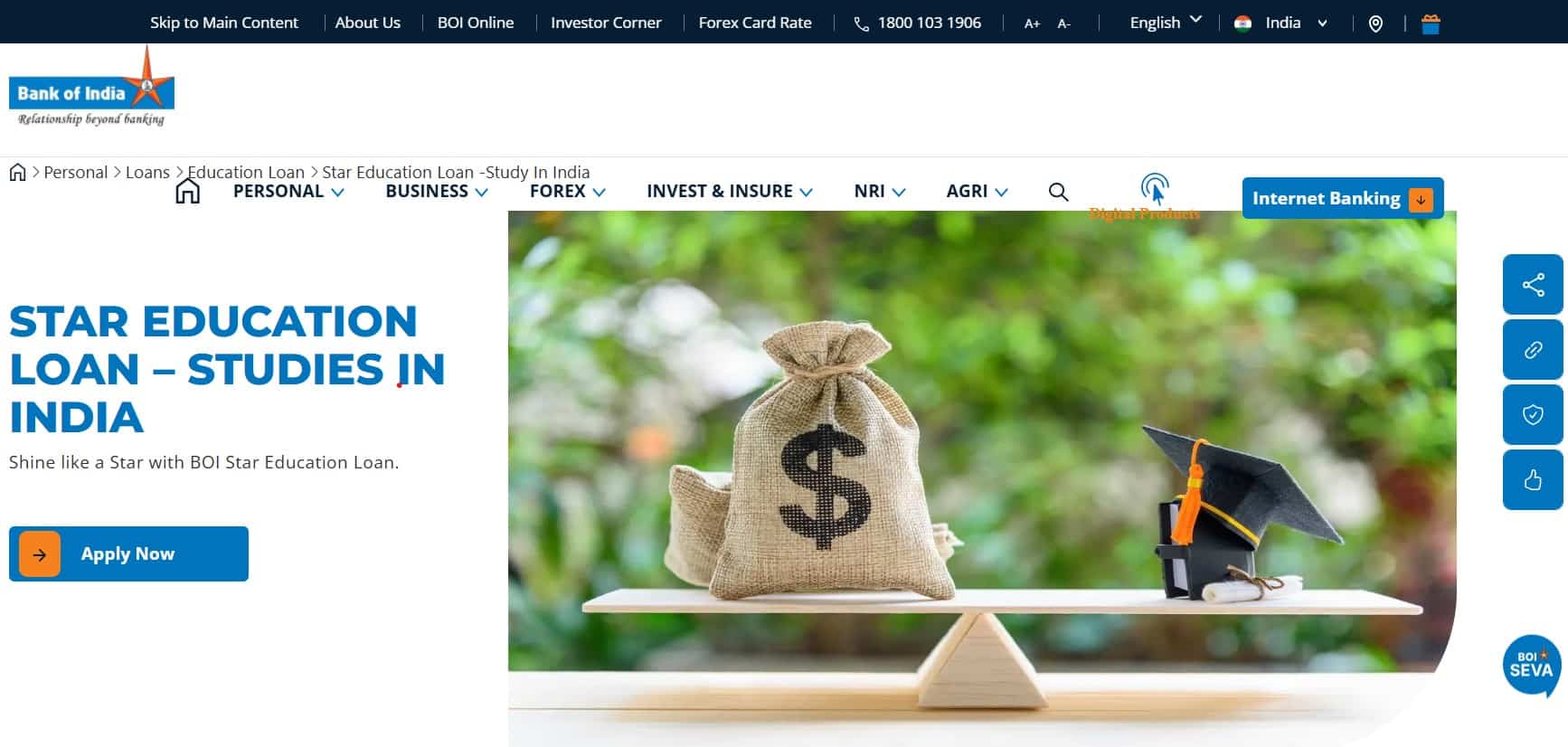 see-an-‘Apply-Now-button